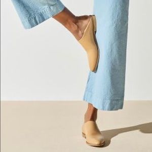 Everlane The Modern Babo